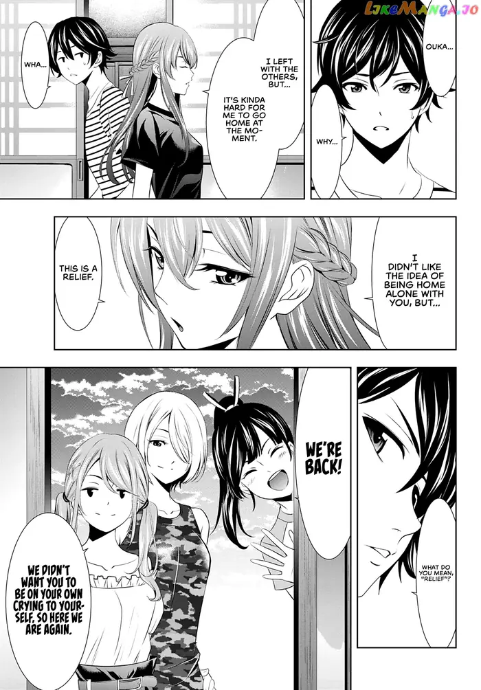 Megami no Cafe Terrace Chapter 30 image 17_optimized